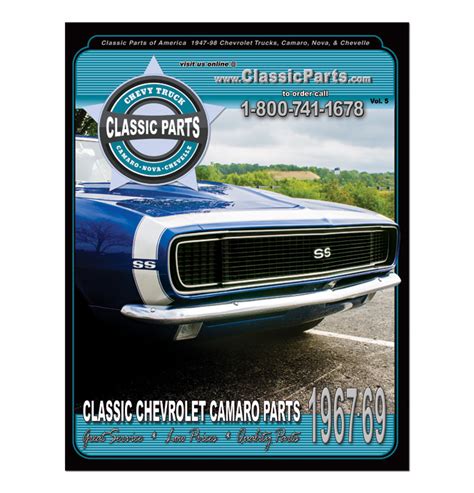 69 Camaro parts catalog